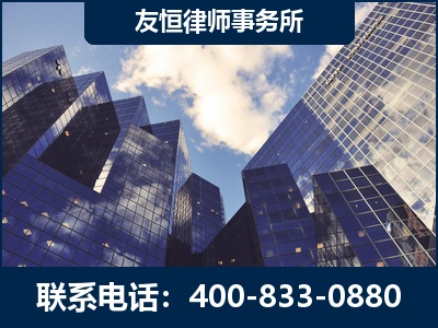 冷水江-继承律师