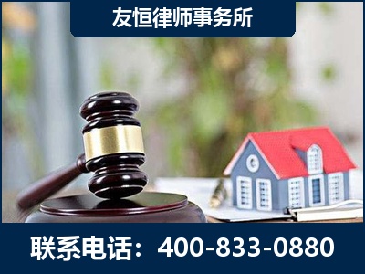 冷水江-万保险合同欺诈撤销案