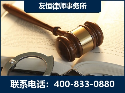 冷水江-某著名培训机构诈骗案