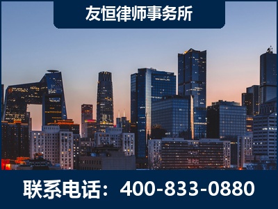 冷水江-刑事辩护律师---郑祥律师
