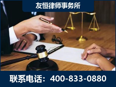 冷水江-故意伤害致人死亡案件