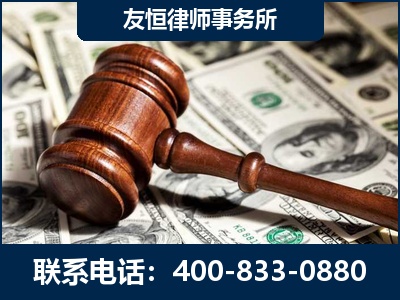 冷水江-李某委托型诈骗案