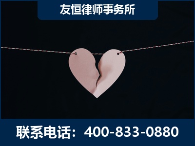 冷水江-继承律师----杨凌波律师
