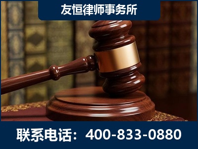 冷水江-杨凌波律师