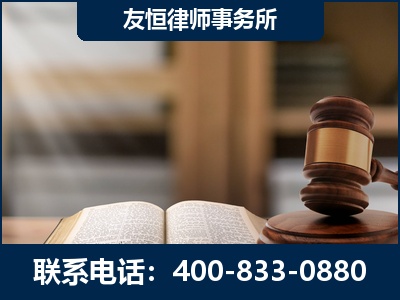 冷水江-合同诈骗改判无罪