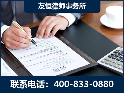 冷水江-销售代理合同减损一亿元案