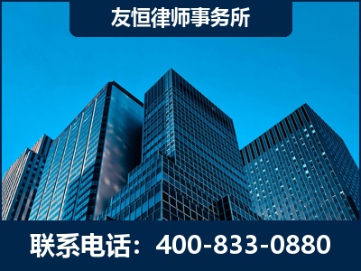 冷水江-刑事律师