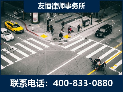 冷水江-刑事辩护律师