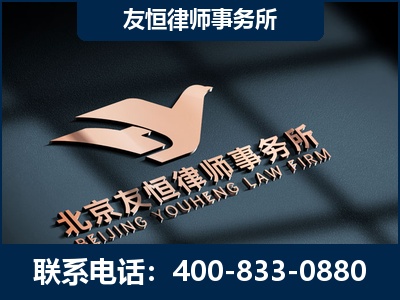 冷水江-企业展示图